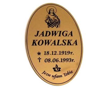 Надгробная табличка ПО ИНДИВИДУАЛЬНОСТИ ТОЛЩИНОЙ 100 см2