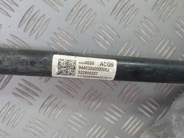 ПОЛУОПОРА ПРАВАЯ OPEL INSIGNIA B 2.0 CDTI 170KM