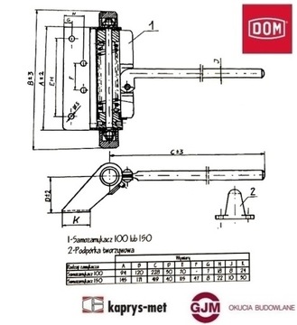 ПРУЖИННЫЙ ДОВОДЧИК ДЛЯ WATES 100 HOUSE CZĘSTOCHOWA
