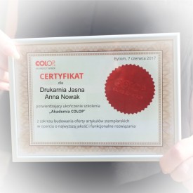 СУХАЯ ПАРКА КРУГЛАЯ ПЕЧАТЬ 41мм - ДИПЛОМ