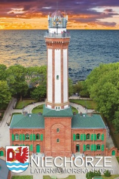 МАЯК НЕХОЖЕ, МАГНИТ 4K