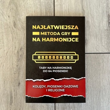 НАБОР ИЗ 4 КНИГ «ГАРМОНИКА». ИГРАЙТЕ НА ГАРМОНИКЕ ЗА ОДИН ДЕНЬ!