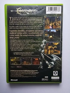 АНКЛАВ Microsoft Xbox