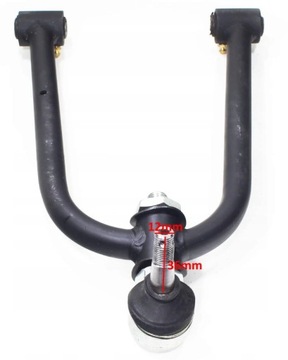 SWINGARM ATV 200 BASHAN NEVAD ПЕРЕДНИЙ ВЕРХНИЙ ПРАВЫЙ квадроцикл