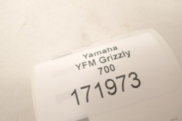 Радиатор Yamaha Grizzly 700 Оригинал США
