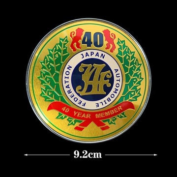 Автомобильные 3D металлические наклейки, наклейка с логотипом JAF, японская автомобильная федерация, передняя часть автомобиля