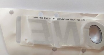 BMW MINI R50 R56 R60 F54 F60 NÁPIS ZNAK ZNAKY LOGO ONE NOVÝ 2755615