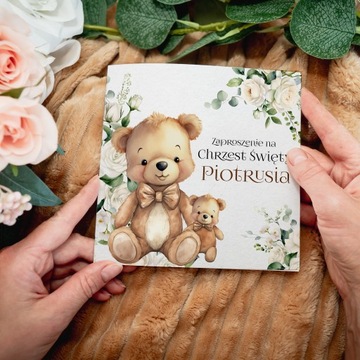 ПРИГЛАШЕНИЕ НА КРЕСТИЕ + ИМЯ РЕБЕНКА + КОНВЕРТ + ОТЛИЧНОЕ КАЧЕСТВО + БЫСТРО