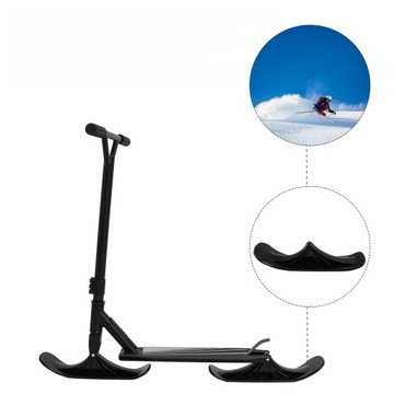 ДЕТСКИЕ ЛЫЖИ ДЛЯ СНОУБОРДА