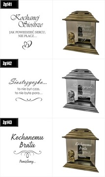 Большая Стеклянная ГРИТЧ с гравировкой-посвящением и надписью Крестному Отцу