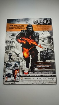 CD-Action 4/2010 без дисков