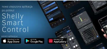 Контроллер рольставней для маркиз Shelly Plus 2PM WiFi