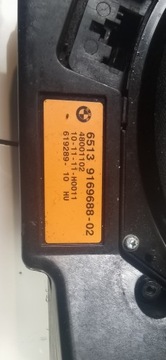 АУДИОСИСТЕМА HARMAN KARDON ДИНАМИКИ BMW F10 F11