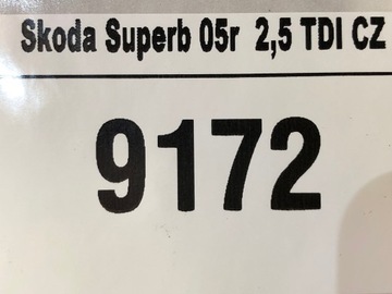 SKODA SUPERB И ЗАДНЯЯ КРЫШКА БАГАЖНИКА 9152