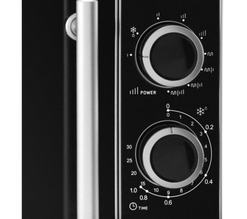 Отдельностоящая микроволновая печь Amica AMGF20M1GS