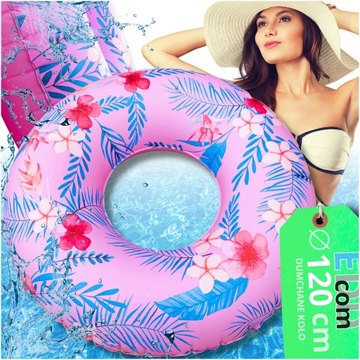 KOŁO KÓŁKO DMUCHANE DUŻE MATERAC DO WODY PŁYWANIA BASENU PLAŻOWE XXL 120CM