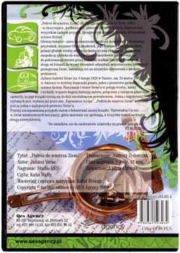 ПУТЕШЕСТВИЕ К ЦЕНТРУ ЗЕМЛИ - ЮЛИУС ВЕРН [АУДИОКНИГА] [CD-MP3]