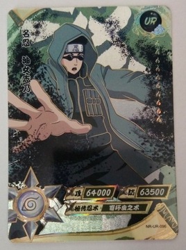 Karta Naruto TCG Kayou Shino Aburame - NR-UR-096
