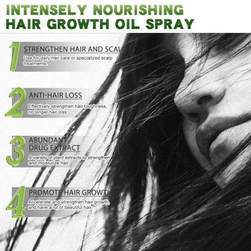 OUHOE Масло для роста волос 20 мл