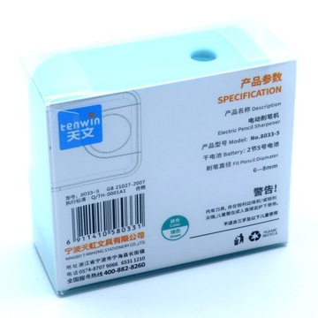 Мини-электрическая точилка, работающая от 2 батареек типа AA TENWIN.