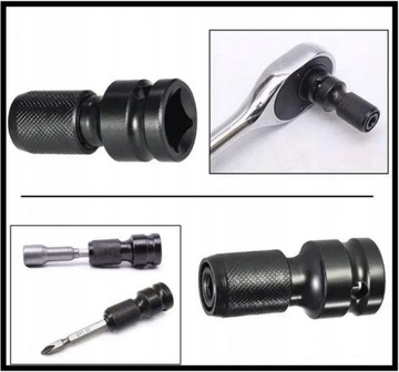 АДАПТЕР АДАПТЕР ДЛЯ УДАРНЫХ КЛЮЧЕЙ, СВЕРЛ, ТРЕЩОТКИ 1/2 1/4 ШЕСТИГР.