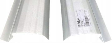 PEUGEOT 308 07-13 РЕМОНТ ПОРОГА ПРАВОГО ПОРОГА