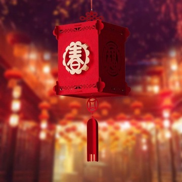 Красный китайский фонарь Lucky Нетканый материал в сборе Декоративный стиль B