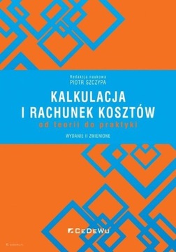 РАСЧЕТ И УЧЕТ СТОИМОСТИ... Т.2 ПЕТР ЩИПА (РЕД.)