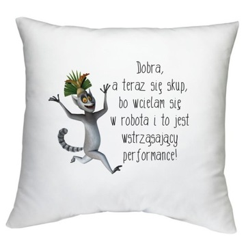 ПОДУШКА С ЦИТАТОЙ КОРОЛЬ ДЖУЛИАН МАДАГАСКАРСКИЕ УЗОРЫ