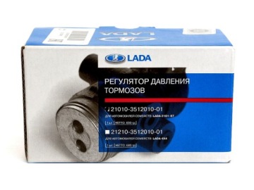 Korektor siły hamowania Lada 2101-07 oryginał