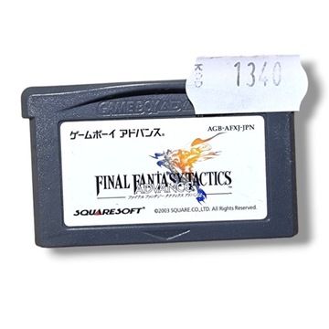 Final Fantasy Tactics Advance — Gameboy Advance