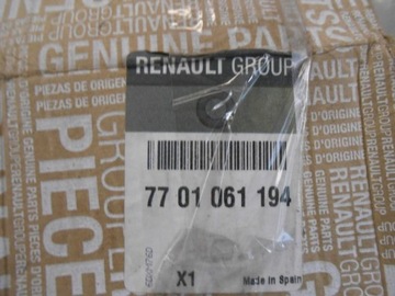 CLIO III VRSTVA  ZRCÁTKO POUZDRO LEVÝ