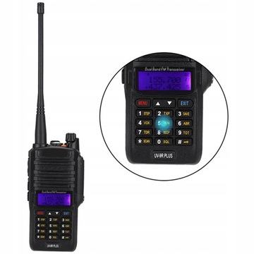 РАДИОТЕЛЕФОН BAOFENG UV-9R 15 Вт, НОВАЯ ВЕРСИЯ