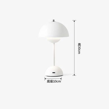 Mushroom Flower Bud Rechargeable LED Table Lamps