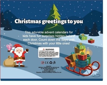 ДЕТСКИЙ АДВЕНТ-КАЛЕНДАРЬ ГНИОТЕК МОЧИ СКВИШИ