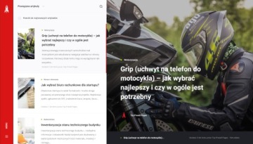 Публикация статьи в категории 