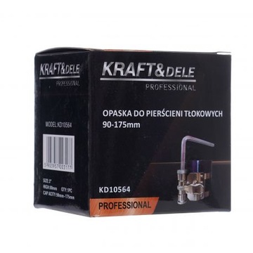 Кольцо поршневое 90-175мм Kraft&Dele KD10564