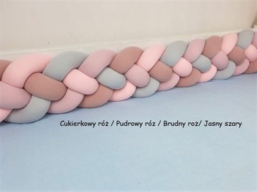 Наволочка для кровати 180см, 4 пряди!!