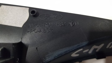 РАМКА РЫЧАГА ПЕРЕДАЧ FORD KUGA MK2 AM51-R044H82