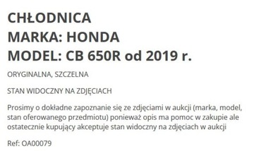 . РАДИАТОР HONDA CB 650 R 650R 19 + CH0