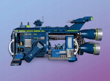 LEGO MOVIE 2 (70839) Рексельсиор БЛОКИ