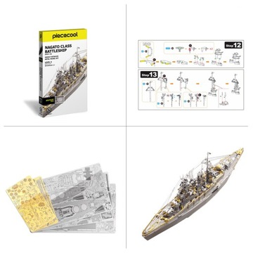 3D модель Piececool Metal Puzzle - Корабль Нагато