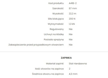Защелка-тумблер, сталь, 87х22,2мм, застежка INOX