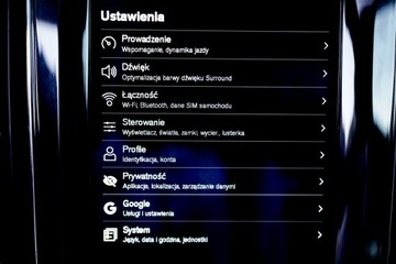 Volvo XC60 II Crossover Plug-In Facelifting 2.0 T8 455KM 2024 Volvo XC 60 INSCRIPTION panorama ful led, zdjęcie 34