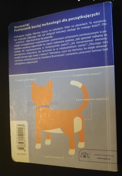 Кот Дэвид Бруннер, Сэм Столл