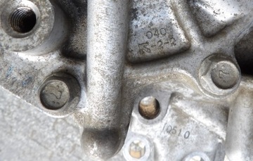 MITSUBISHI OUTLANDER 3 III 2.2 DI-D 2014 REDUKTOR PŘEVODOVKY ŘAZENÍ AUTOMAT