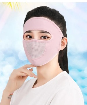 Sunscreen Mask Summer Ice Silk Anti-UV Outdoor Sports Cycling Bike