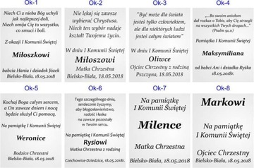 АНГЕЛ ДЛЯ ПРИЧАСТИЯ - КАРТИНА С ГРАВИРОВКОЙ СУВЕНИРЫ