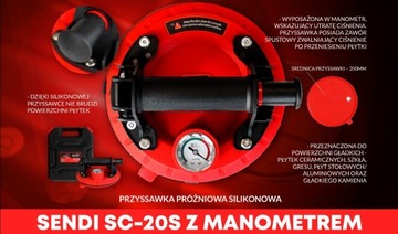 Вакуумная присоска Sendi SC-20A С МАНОМЕТРОМ