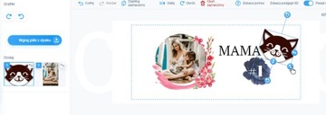 КРУЖКА С ВАШИМ ФОТО С НАПЕЧАТАННЫМ ЛОГОТИПОМ INSTRING фото подарок WIZARD RED